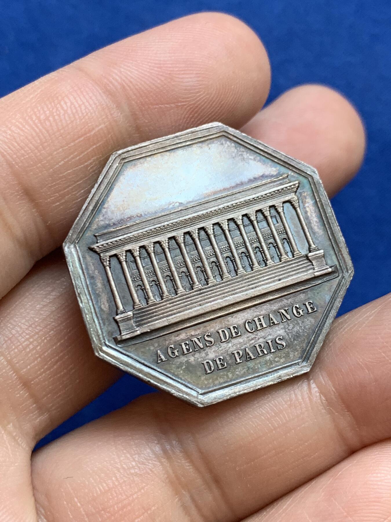 《竞宝斋》第271场-八角与章专场 周日，周一，周二  3场连拍 （全场包邮） 法国巴黎证券交易所八角银质代币，16.23g，32.6mm，蜜蜂边铭