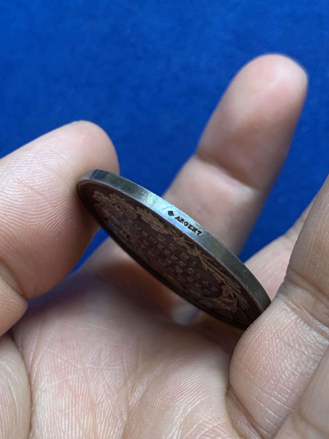 《竞宝斋》第271场-八角与章专场 周日，周一，周二  3场连拍 （全场包邮） 法国信用贷款银行银质代币，18.49g，36.8mm，蜜蜂边铭