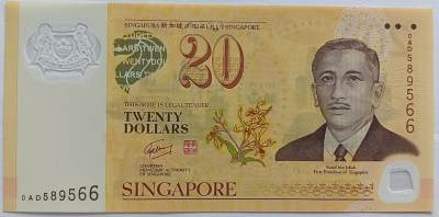 精品钱币第29场 - 全新UNC新加坡20纪念钞尾66