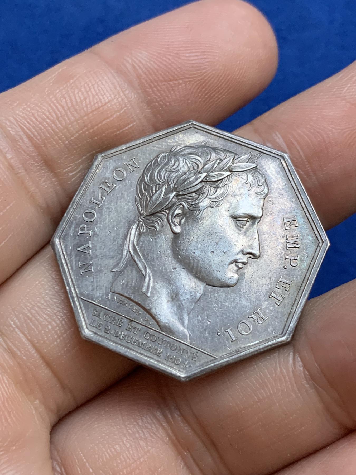 《竞宝斋》第271场-八角与章专场 周日，周一，周二  3场连拍 （全场包邮） 法国JETON银质八角，亚眠商会，直径31.6毫米，重12.83克，边铭：无