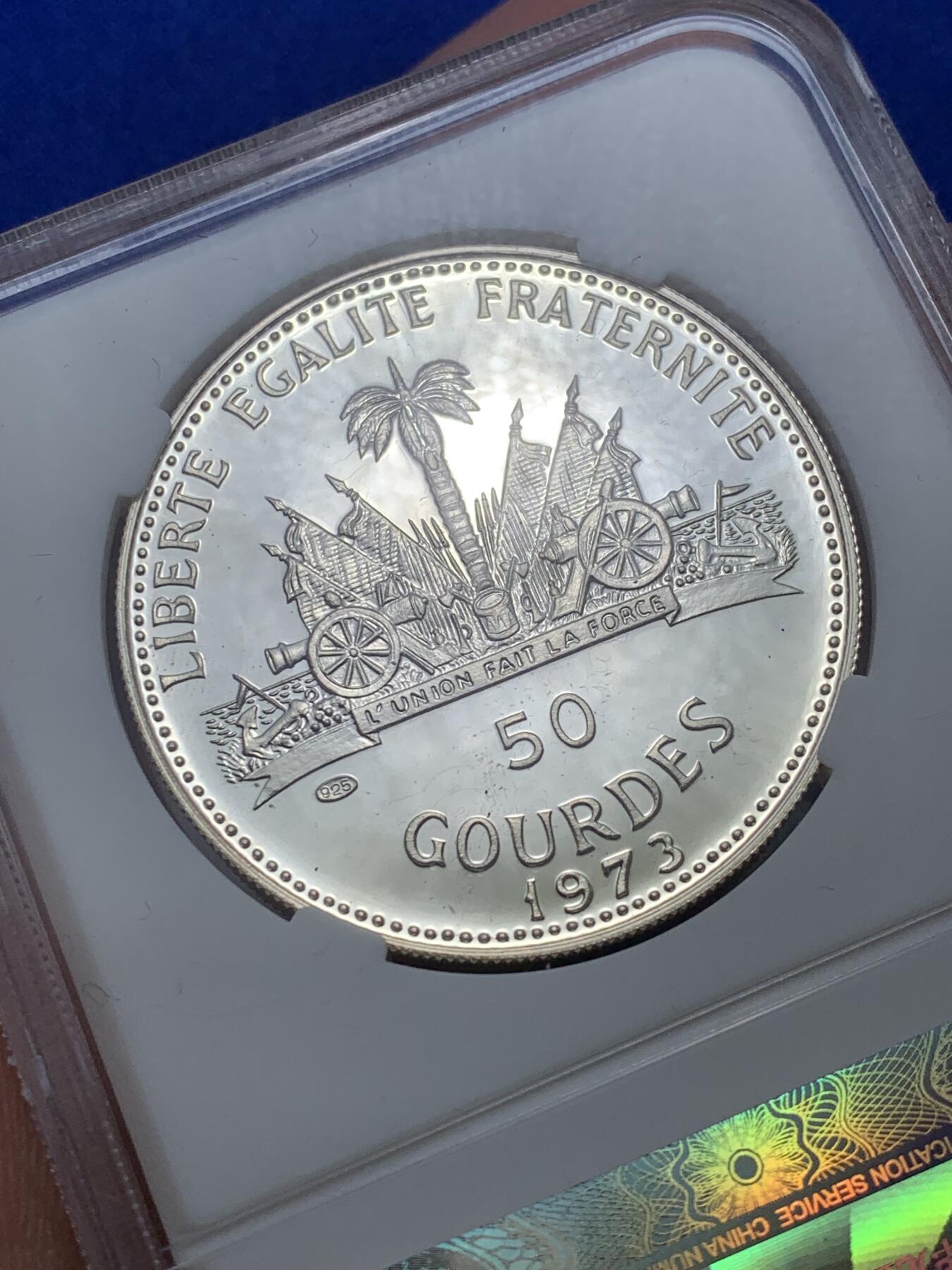 《竞宝斋》第269场- 周日，周一，周二  3场连拍 （全场包邮） 华龙 PF68 海地1973年吹海螺的少女50古德精制银币