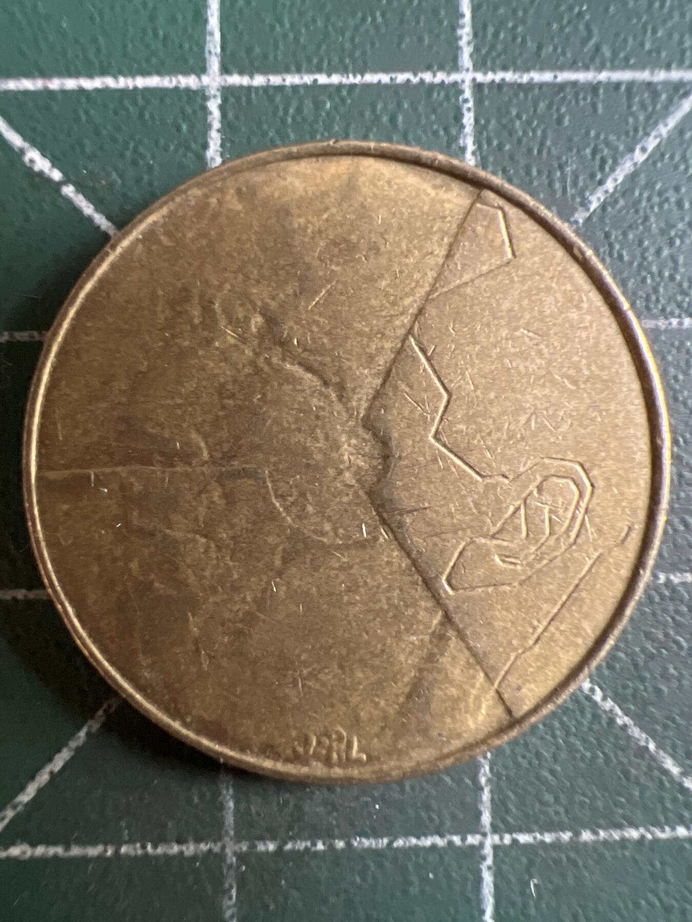 第622期 硬币专场 （无押金，捡漏，全场50包邮，偏远地区除外，接收代拍业务） 比利时5F