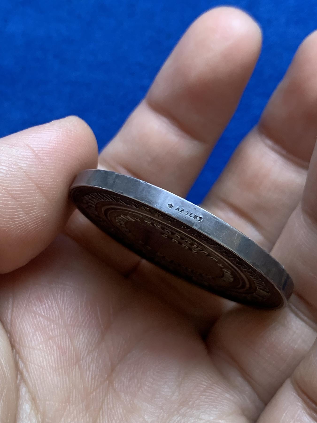 《竞宝斋》第271场-八角与章专场 周日，周一，周二  3场连拍 （全场包邮） 法国穆西丹农业部银章，36.39g，41.3mm，蜜蜂边铭