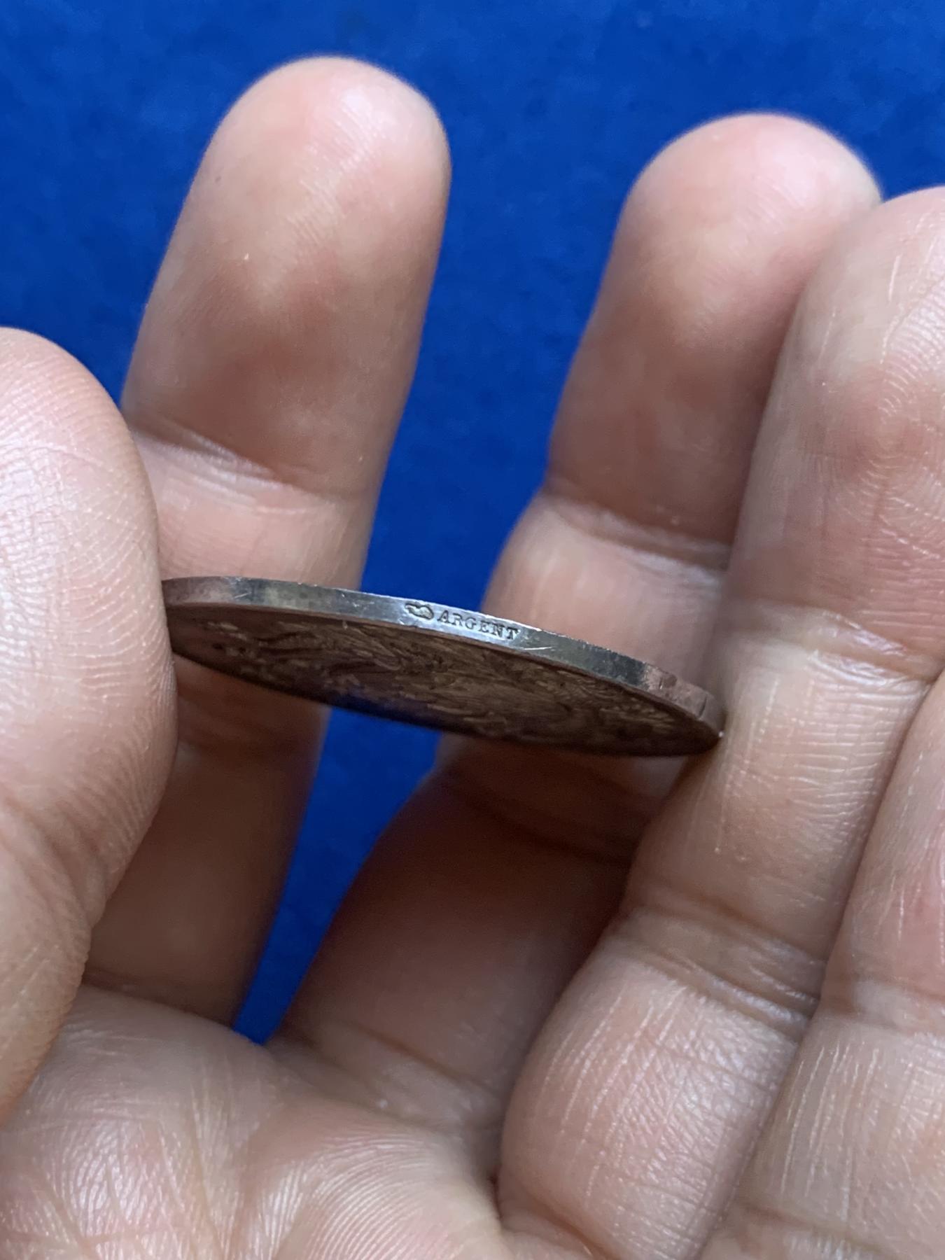 《竞宝斋》第271场-八角与章专场 周日，周一，周二  3场连拍 （全场包邮） 法国银章，洛里昂储蓄银行，15.11g，33.7mm，丰饶角边铭