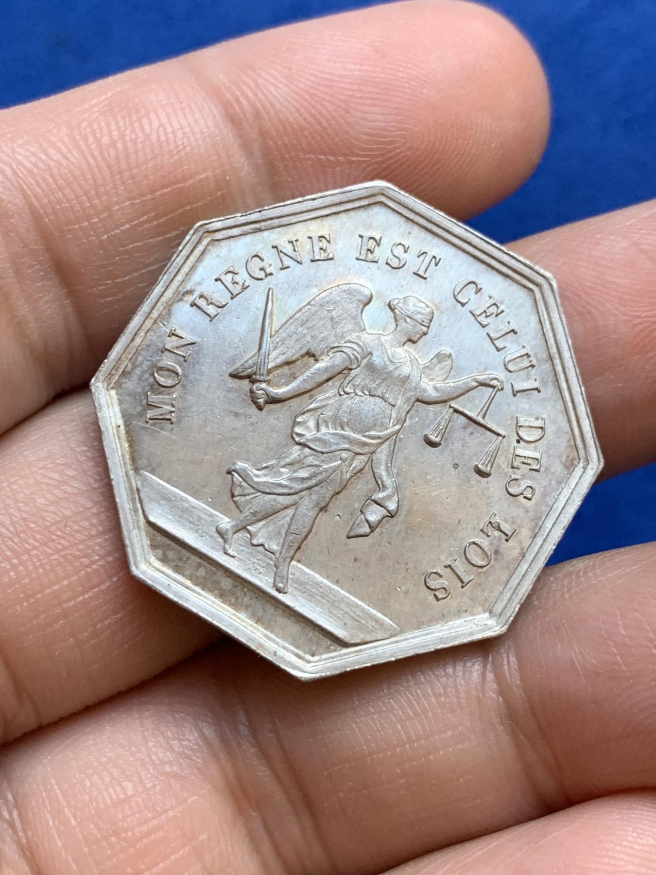 《竞宝斋》第271场-八角与章专场 周日，周一，周二  3场连拍 （全场包邮） 法国布莱公证人八角银质代币，13.12g，30.9mm，蜜蜂边铭