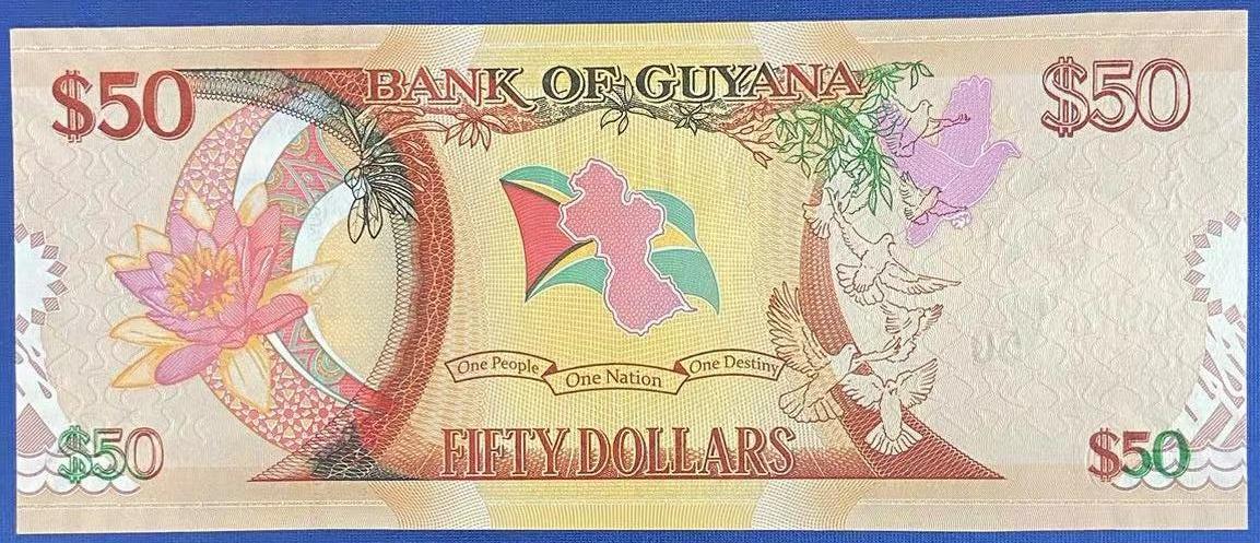 【炜奕收藏】世界精选纸币裸钞专场 2016年圭亚那独立50周年纪念钞，UNC品相，AA冠号码无4尾58