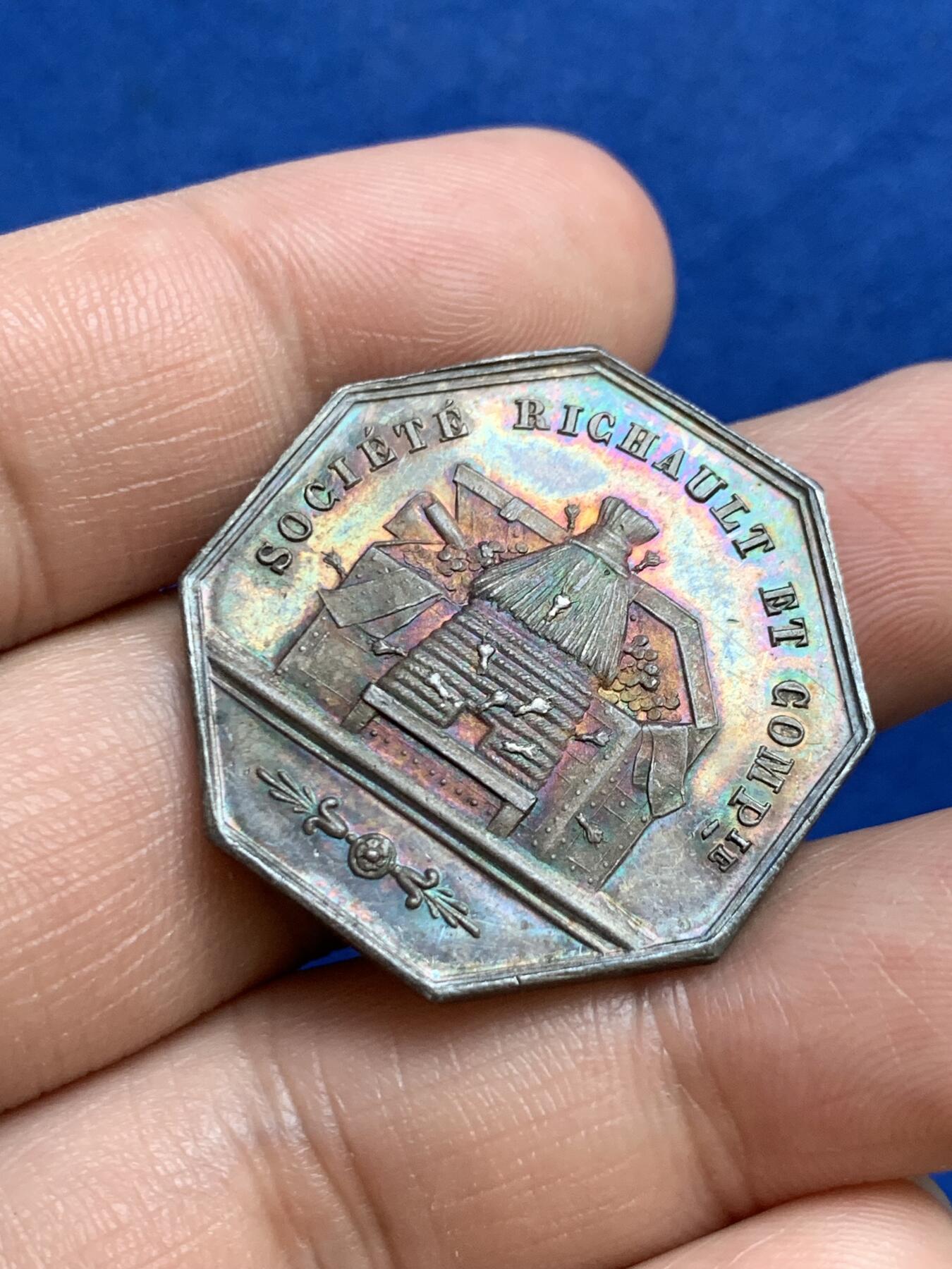 《竞宝斋》第271场-八角与章专场 周日，周一，周二  3场连拍 （全场包邮） 法国1854年奥尔良商业银行八角银质代币，13.78g，31mm，手指边铭