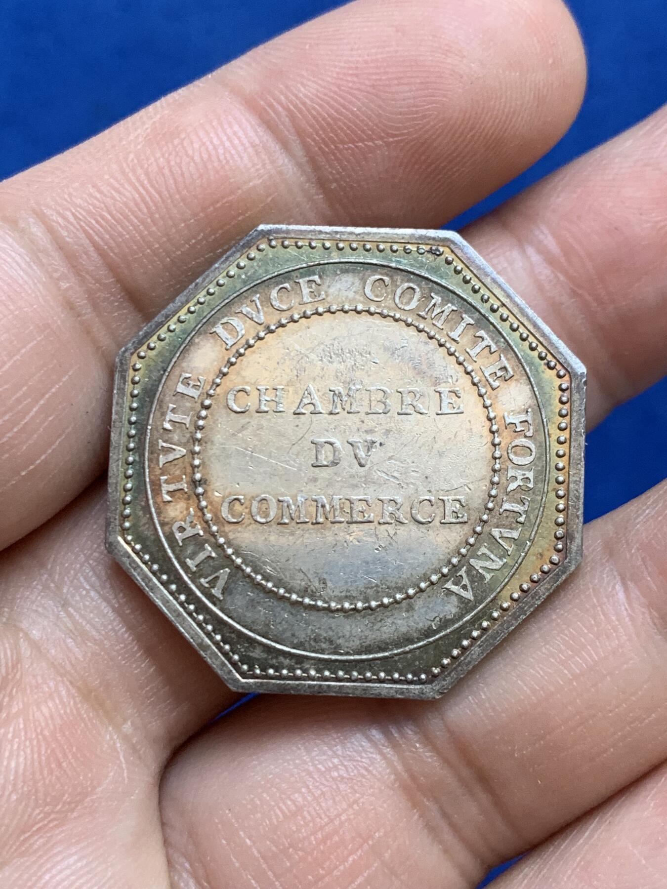 《竞宝斋》第271场-八角与章专场 周日，周一，周二  3场连拍 （全场包邮） 法国JETON银质八角，里昂公证人，直径32.2毫米，重16.50克，无边铭