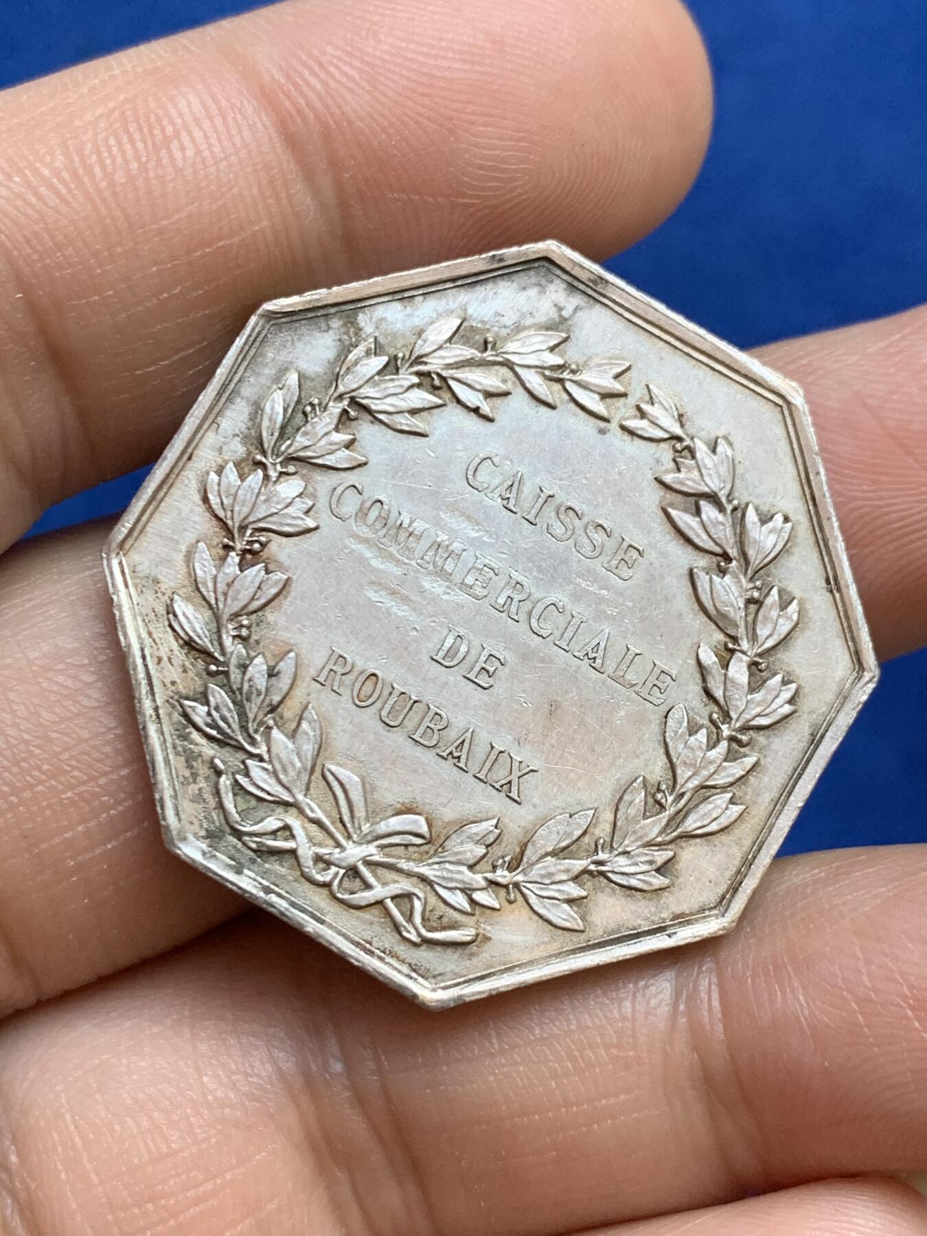 《竞宝斋》第271场-八角与章专场 周日，周一，周二  3场连拍 （全场包邮） 法国八角银质代币，鲁贝商业银行，20.31g，35.2mm，蜜蜂边铭