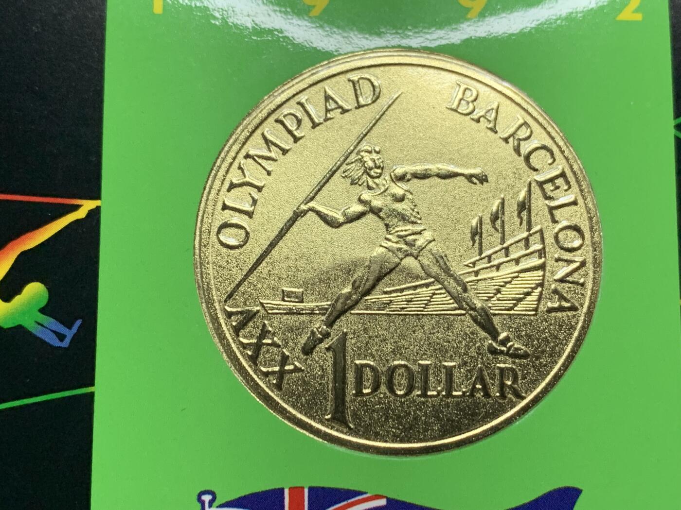 《竞宝斋》第269场- 周日，周一，周二  3场连拍 （全场包邮） 1992年澳大利亚皇家造币厂官方套币 带1元标枪流通纪念币