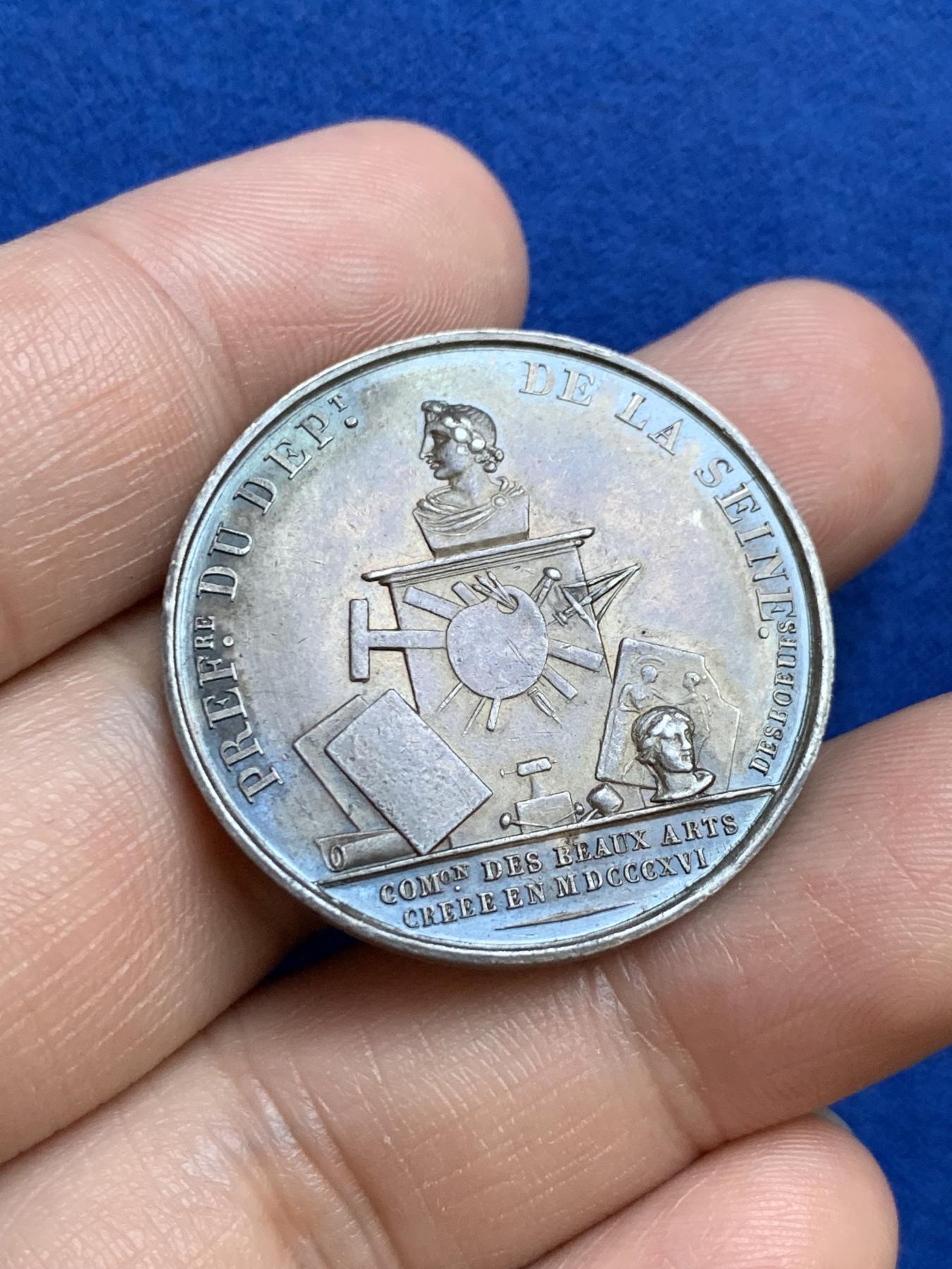 《竞宝斋》第271场-八角与章专场 周日，周一，周二  3场连拍 （全场包邮） 法国学院和学术团体美术委员会银质jeton，10.88g，32.8mm，早期无边铭