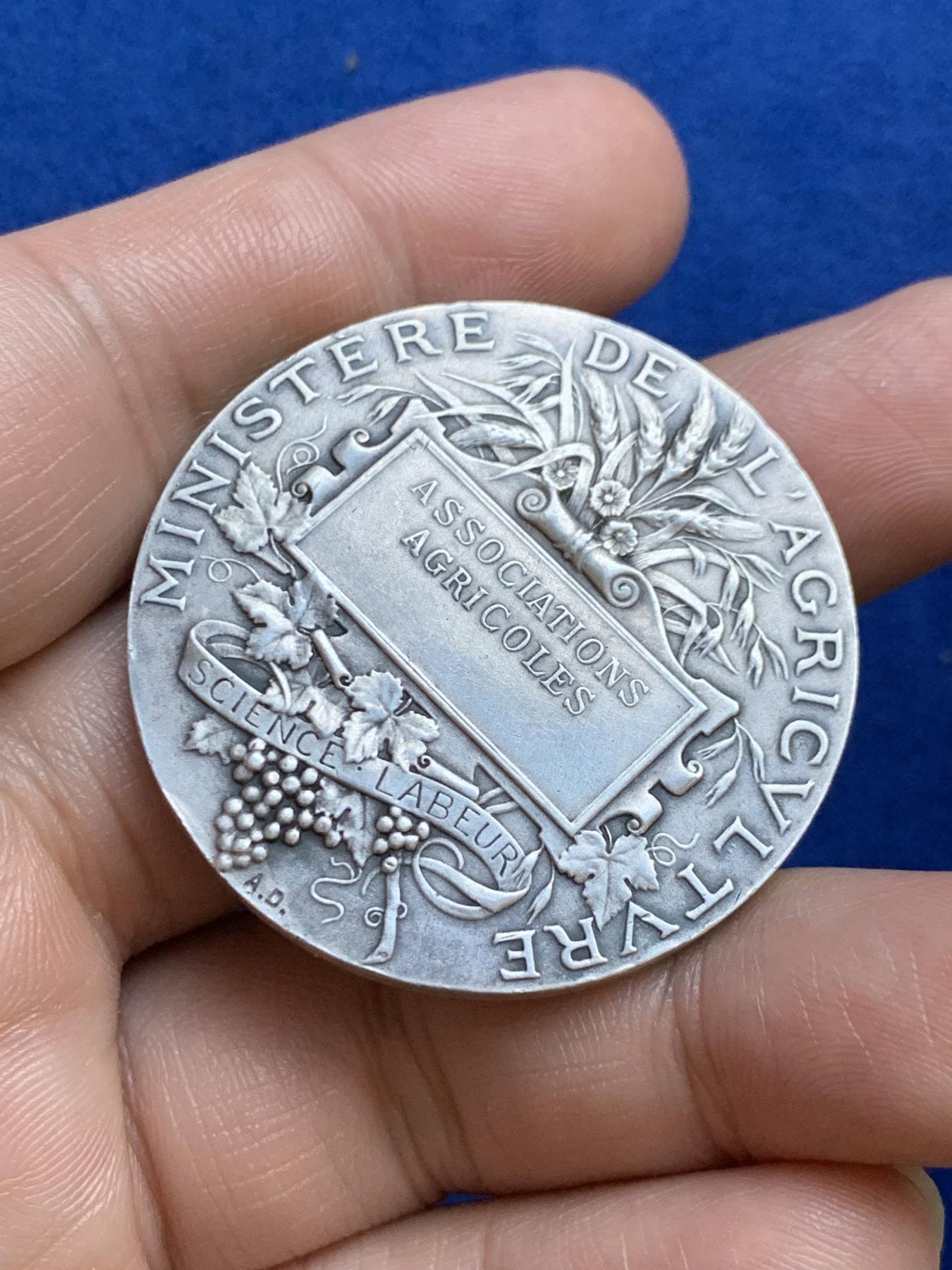 《竞宝斋》第271场-八角与章专场 周日，周一，周二  3场连拍 （全场包邮） 法国农业部银章，37.55g，40.8mm，丰饶角2ARGENT边铭，有磕