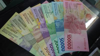 【世界钱币】精选微拍第107期暨2024年第18期  评级币裸钞混合版低价起拍 - 2016年印度尼西亚7张全套 全新绝品