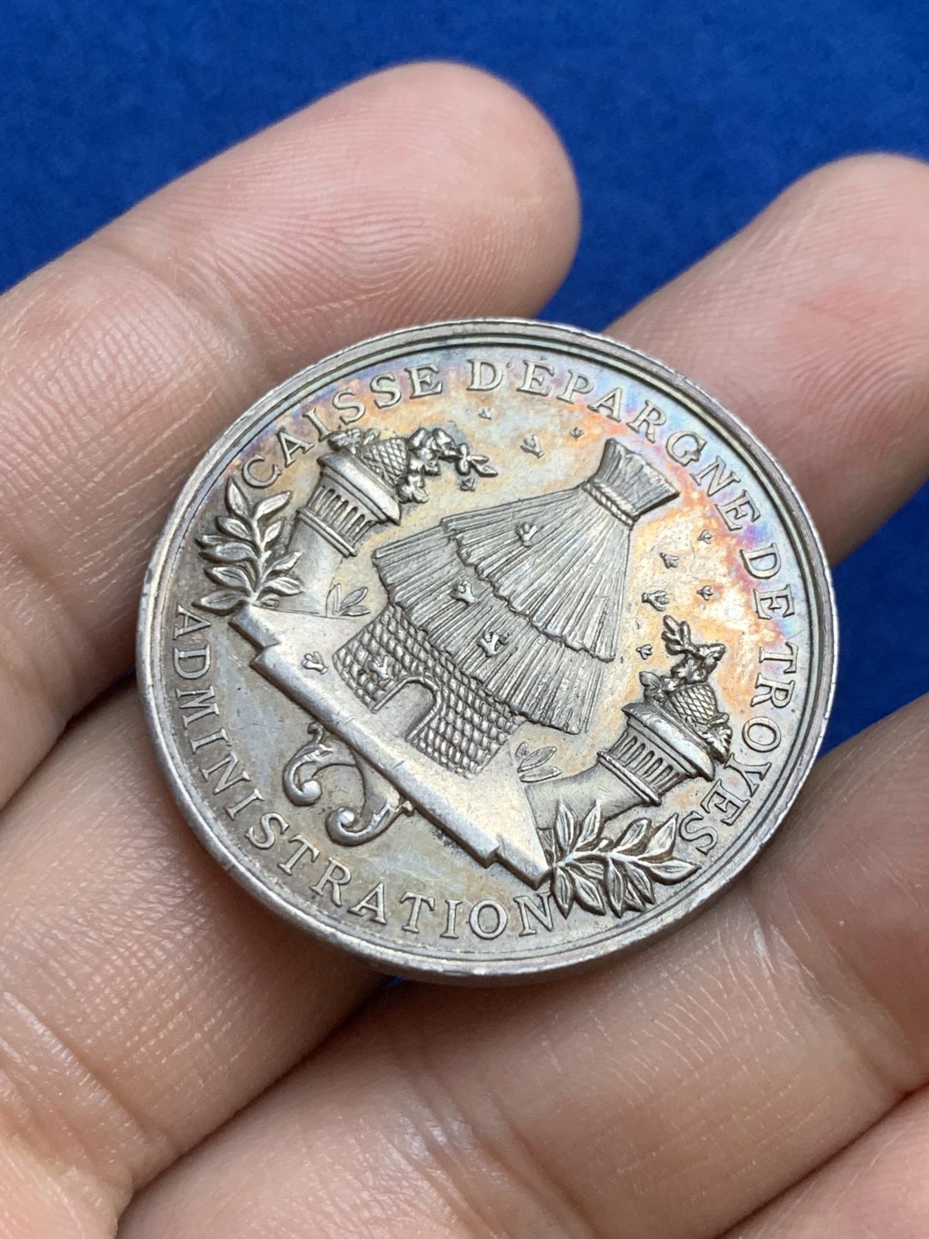 《竞宝斋》第271场-八角与章专场 周日，周一，周二  3场连拍 （全场包邮） 法国银章，特鲁瓦储蓄银行，17.22g，33.3mm，边铭：野猪头+菱形argent