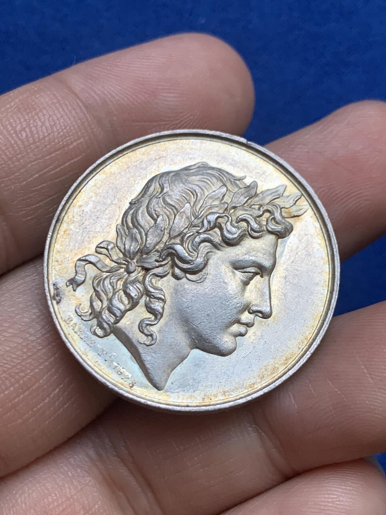 《竞宝斋》第271场-八角与章专场 周日，周一，周二  3场连拍 （全场包邮） 法国里昂艺术科学院银质代币，太阳神阿波罗，15.04g，33.2mm，早期无边铭