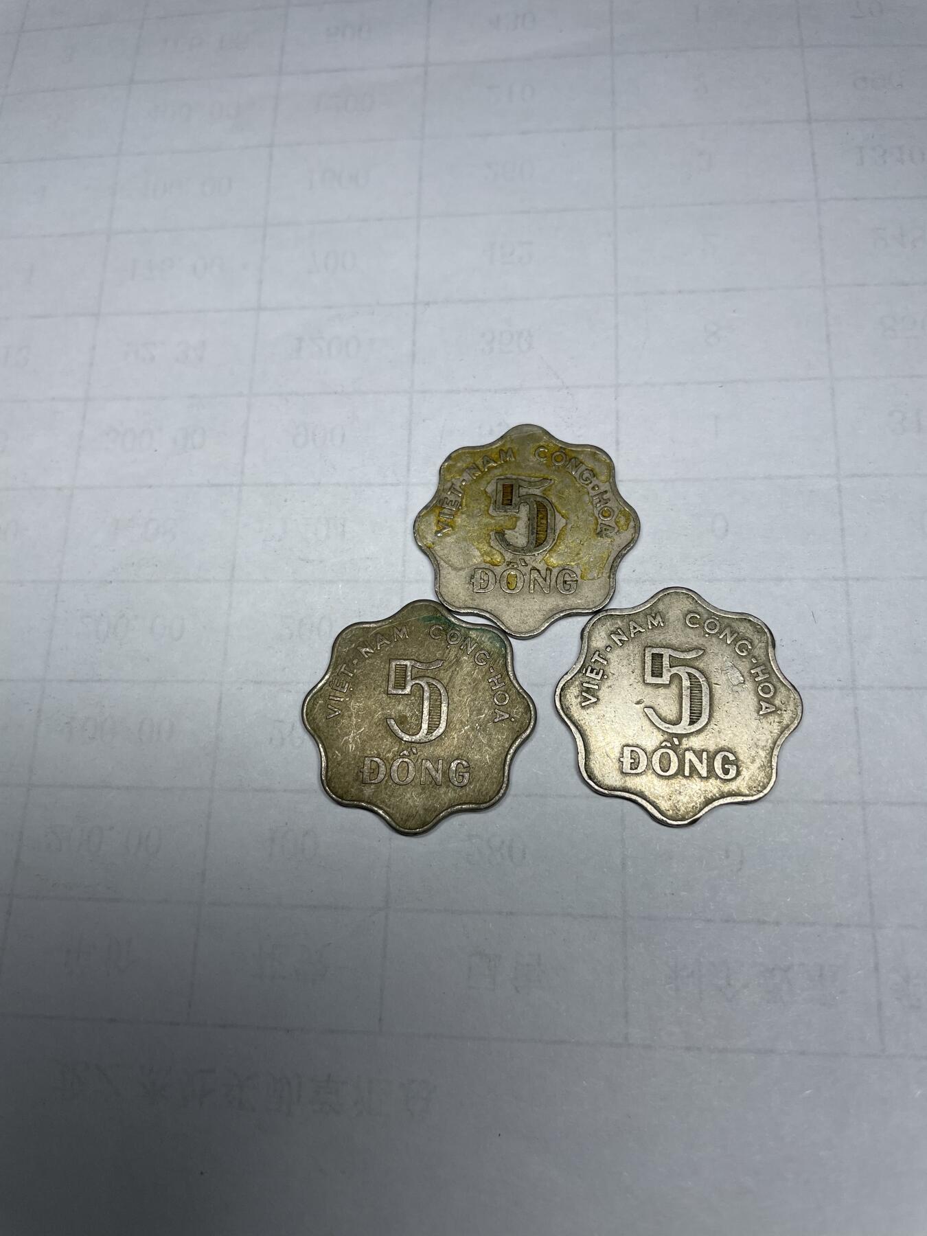 2024年集古藏今外币拍卖第七期-第3场—（总第63拍） 越南5盾三枚