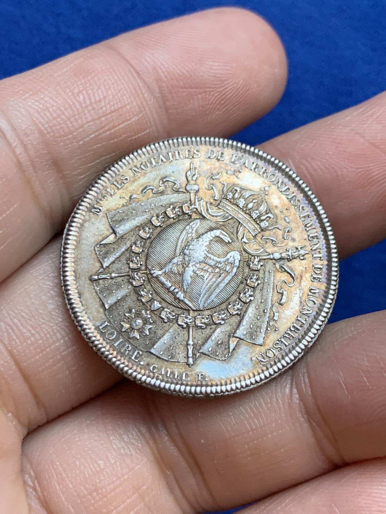 《竞宝斋》第271场-八角与章专场 周日，周一，周二  3场连拍 （全场包邮） 法国银质代币，1812年蒙布里松公证人，12.73g，32.3mm，早期无边铭