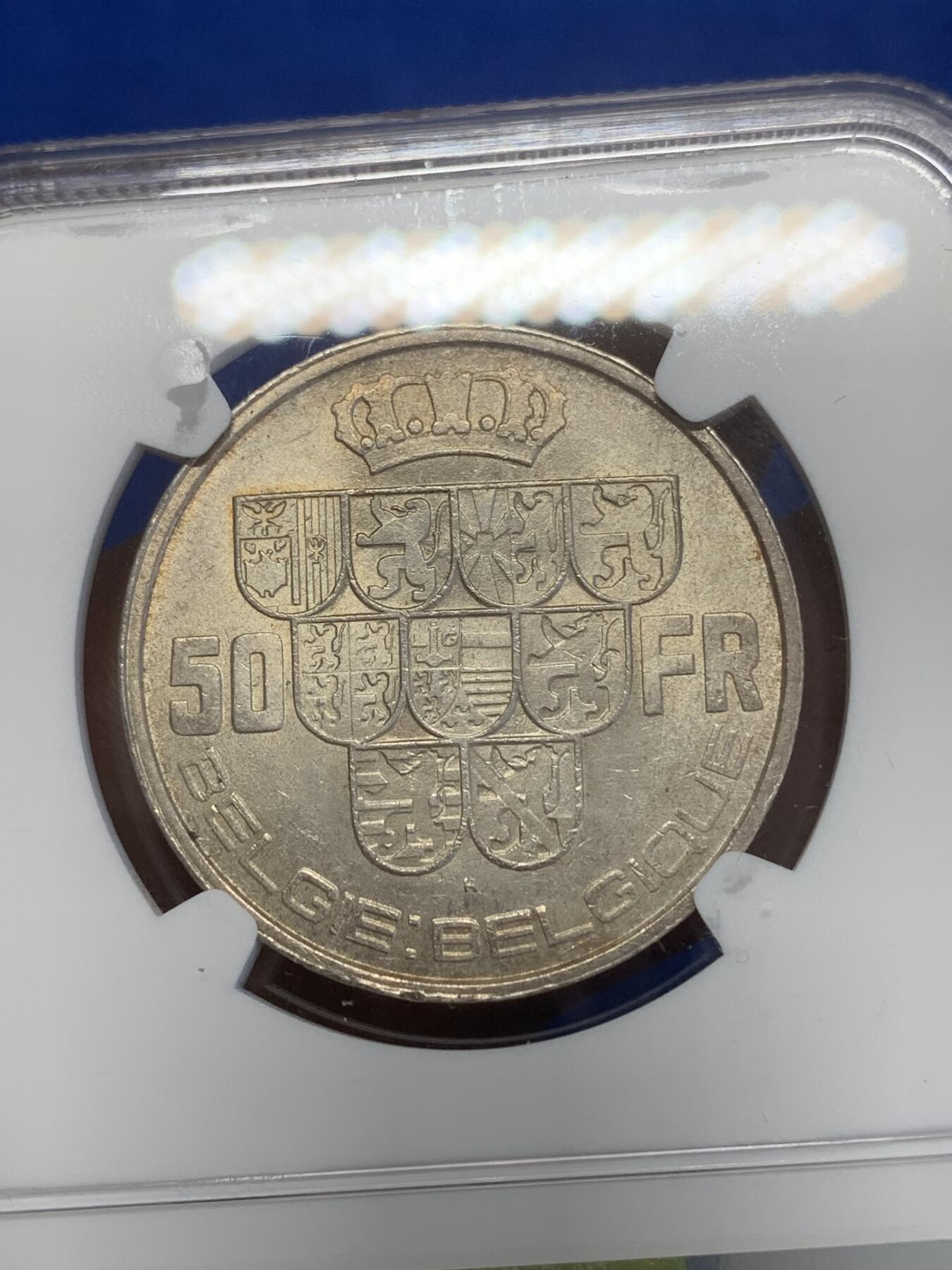 《竞宝斋》第269场- 周日，周一，周二  3场连拍 （全场包邮） NGC MS63 比利时1940年利奥波德三世50法郎银币