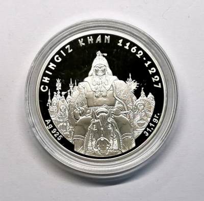 凡希社世界钱币微拍第二百六十九期 - 2008哈萨克斯坦成吉思汗纪念大银精铸好品！