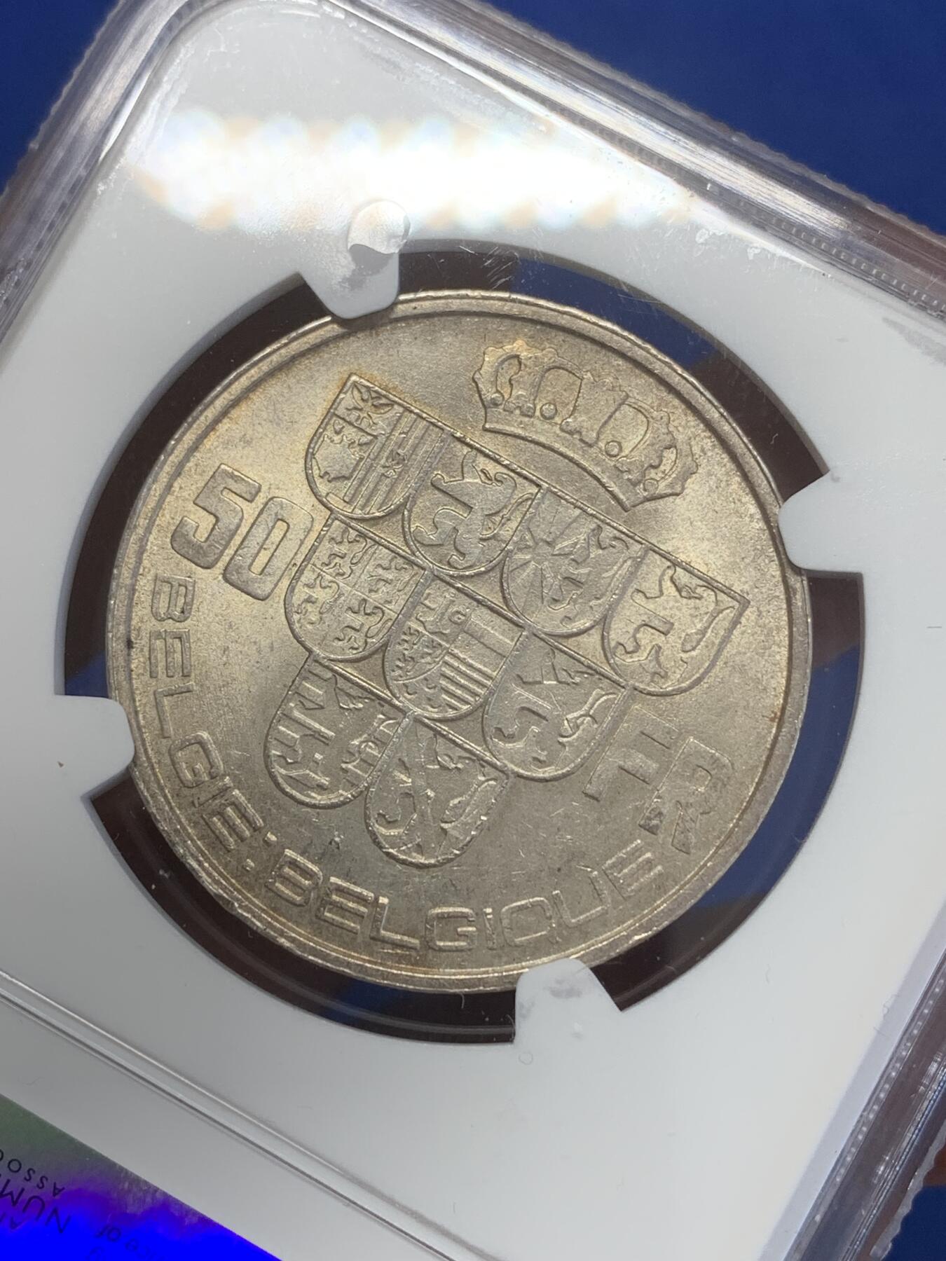 《竞宝斋》第269场- 周日，周一，周二  3场连拍 （全场包邮） NGC MS63 比利时1940年利奥波德三世50法郎银币