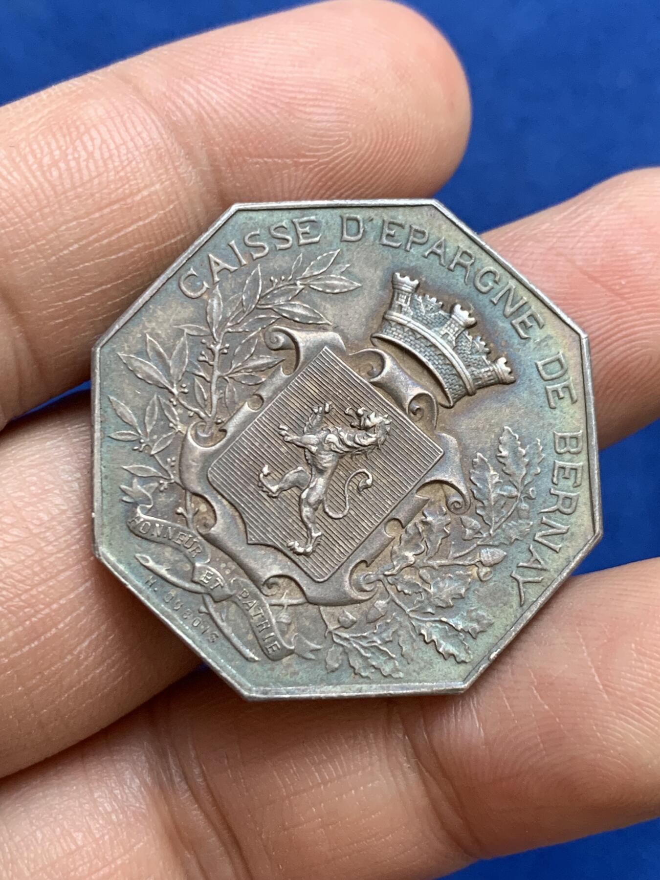 《竞宝斋》第271场-八角与章专场 周日，周一，周二  3场连拍 （全场包邮） 法国八角银章，伯奈储蓄银行，16.33g，32.8mm，丰饶角边铭