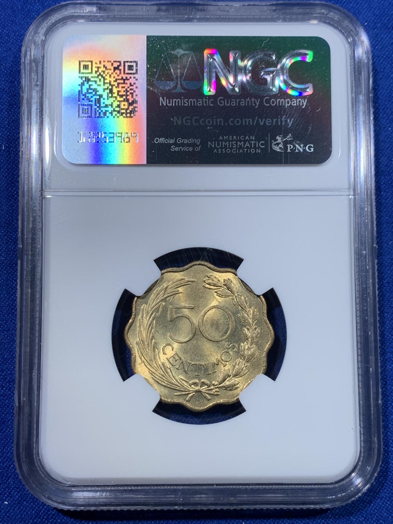 《竞宝斋》第269场- 周日，周一，周二  3场连拍 （全场包邮） 两枚一组 NGC MS64/MS63 巴拉圭1953年铜币 10分+50分