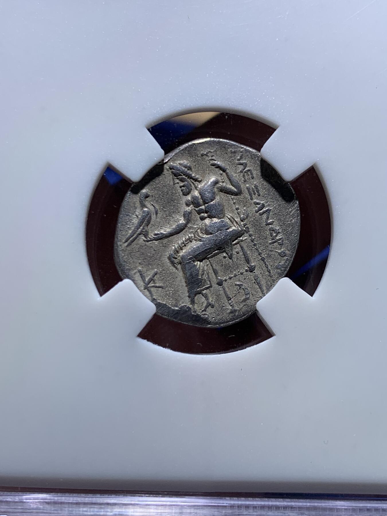 《竞宝斋》第269场- 周日，周一，周二  3场连拍 （全场包邮） 奈斯评级 XF 古希腊亚历山大大帝1德银币 老包浆 打制居中 稀少造币厂