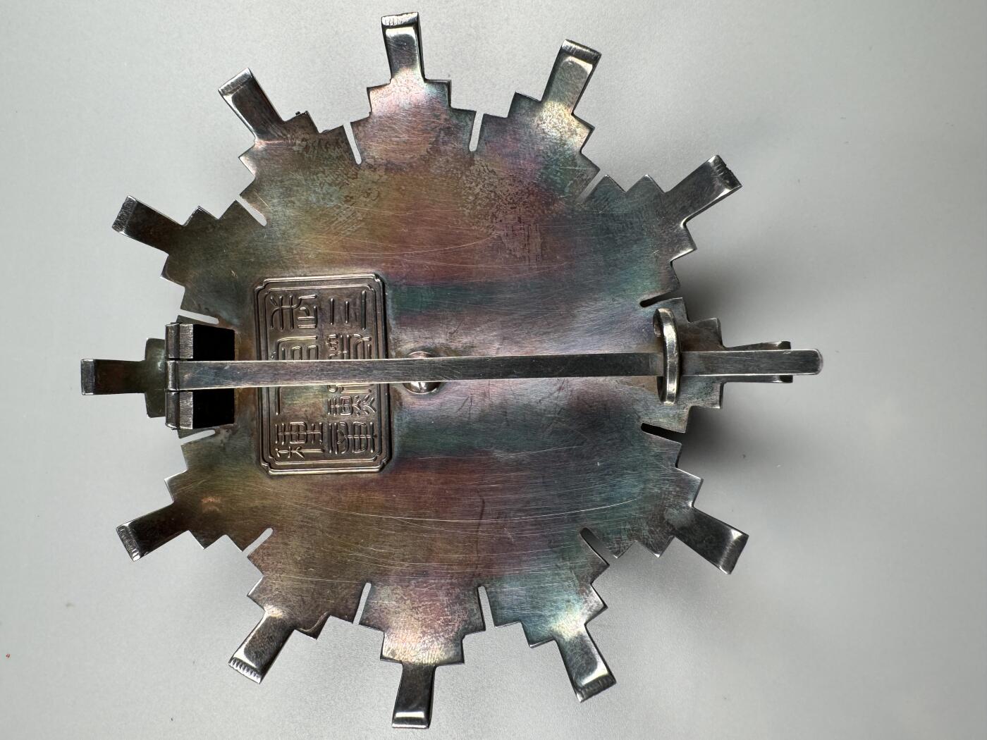 秋玥章舍第四期 武官乙种三等勋章