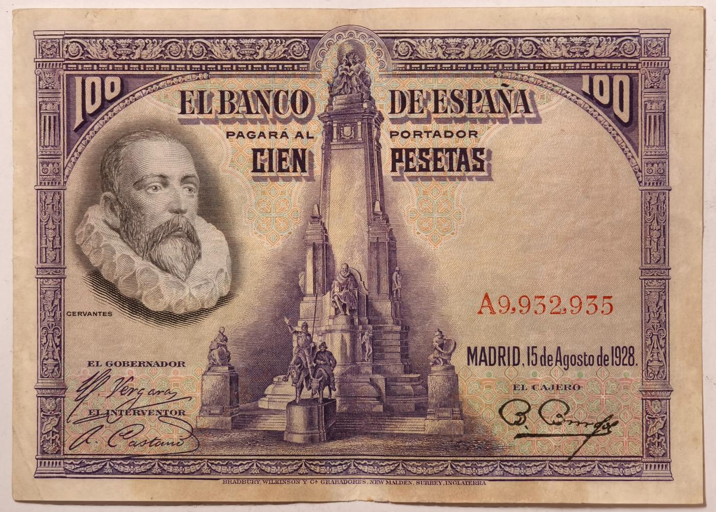 紫瑗钱币——第351期拍卖——纸币场 西班牙 1928年 中央银行 油画《唐吉坷德》 100比塞塔 AU