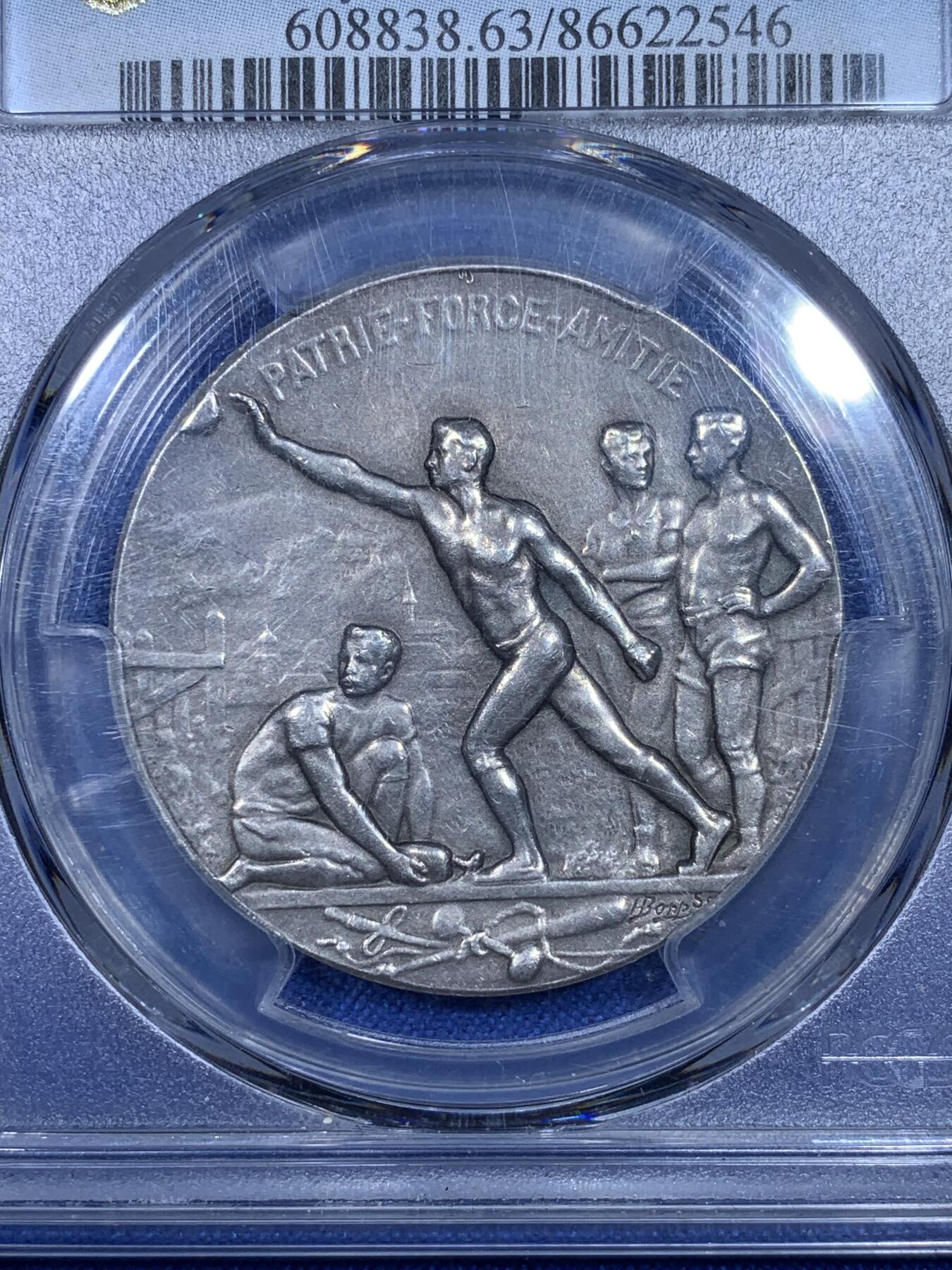 《竞宝斋》第269场- 周日，周一，周二  3场连拍 （全场包邮） PCGS SP63 1900年瑞士拉绍德封体育节纪念银章 生动形象