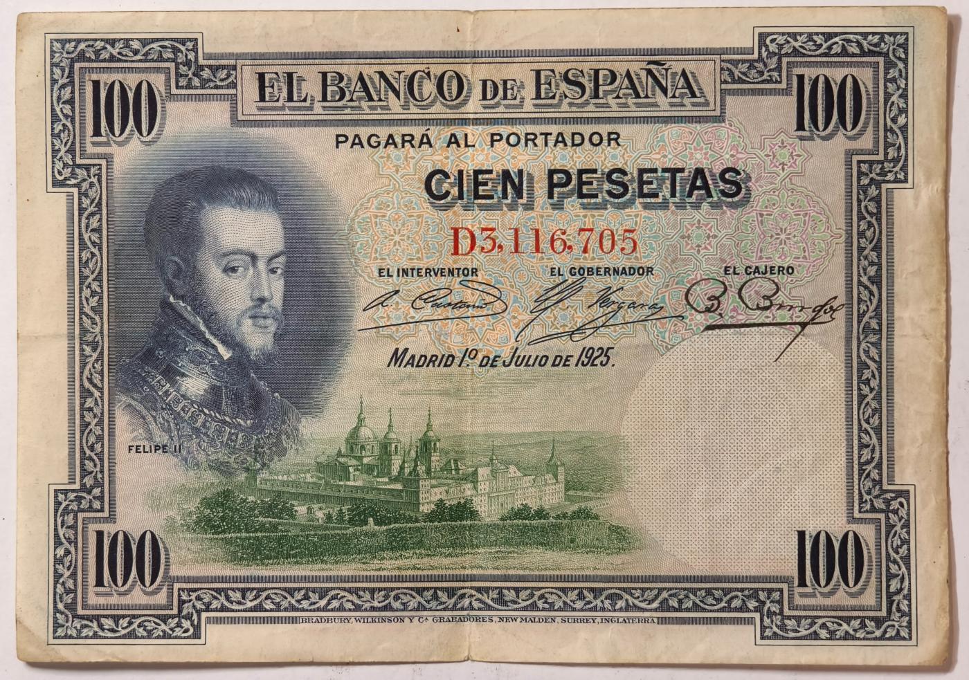 紫瑗钱币——第351期拍卖——纸币场 西班牙 1925年 油画《腓力二世的座椅》 100比塞塔 AU 