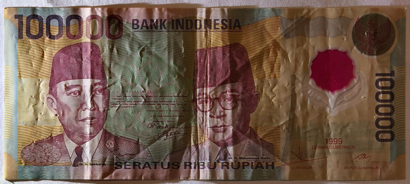紫瑗钱币——第351期拍卖——纸币场 印度尼西亚 1999年 苏哈托总统 100000卢比 塑料钞 流通品 (P-140)