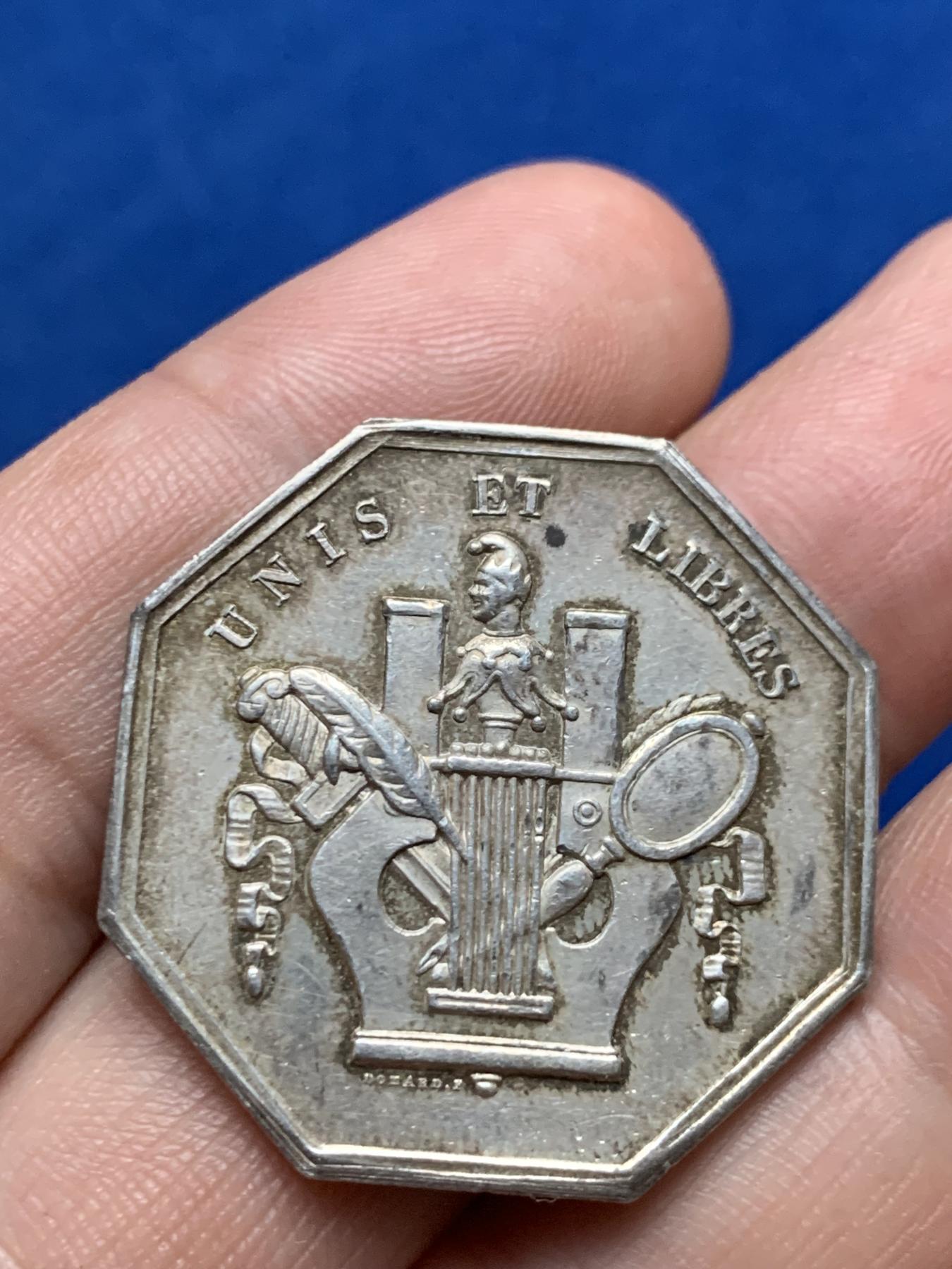 《竞宝斋》第271场-八角与章专场 周日，周一，周二  3场连拍 （全场包邮） 法国戏剧作家委员会八角银质代币 13克 31mm 神灯边铭