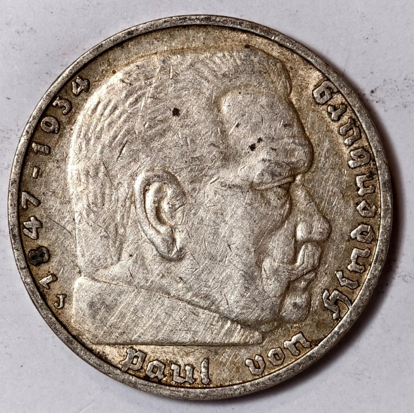 紫瑗钱币——第352期拍卖 德国 1936年 J版 兴登堡 字符 5马克 13.9克 0.9银