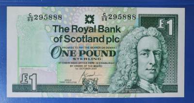 苏格兰 2001年 1镑 纸钞 无47 靓号 豹子号 C/88 295888 UNC一张如图 - 苏格兰 2001年 1镑 纸钞 无47 靓号 豹子号 C/88 295888 UNC一张如图