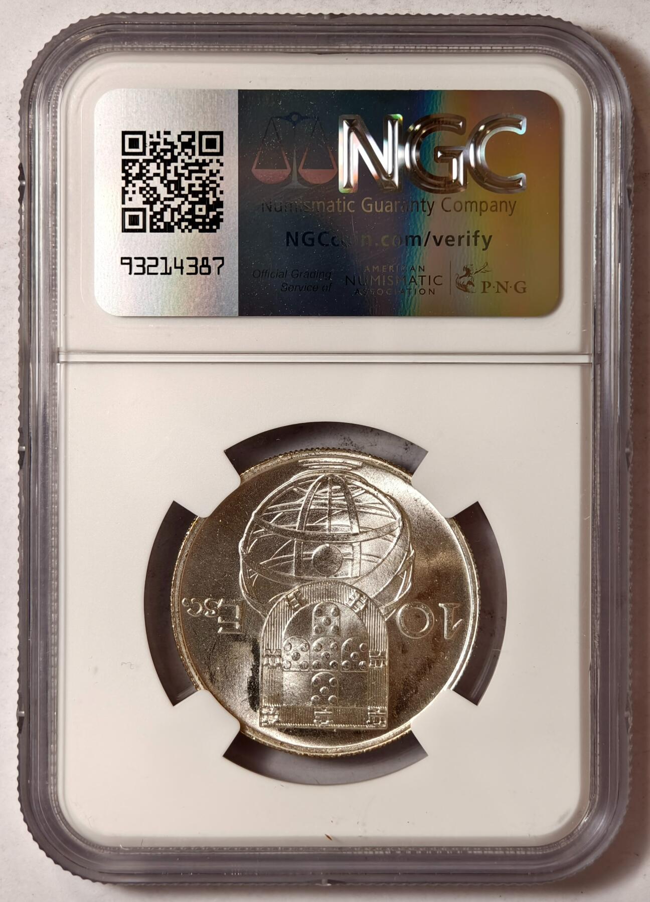紫瑗钱币——第352期拍卖 葡萄牙 1954年 帆船 10埃斯库多 银币 NGC MS65