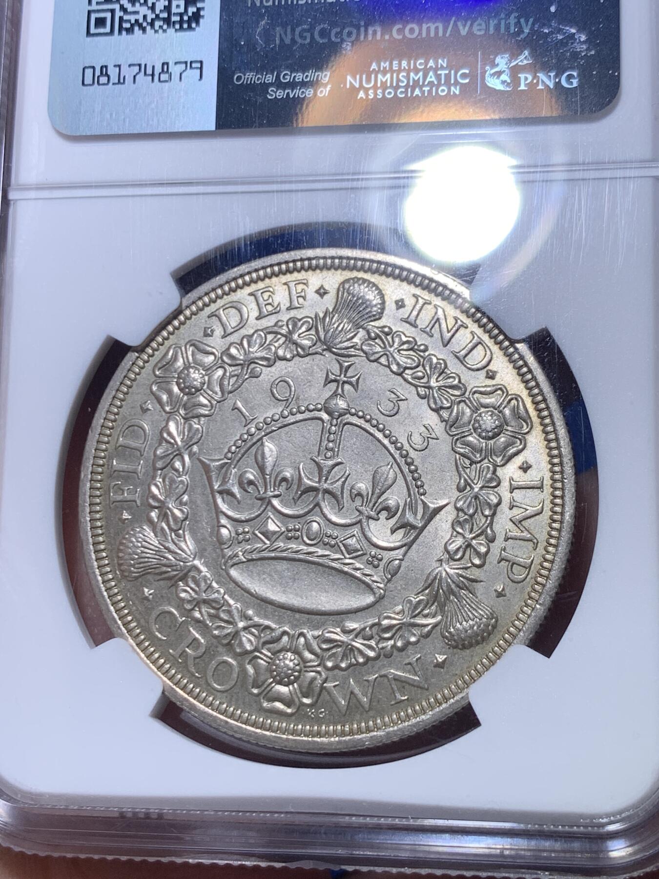 《竞宝斋》第269场- 周日，周一，周二  3场连拍 （全场包邮） NGC MS63 英国 1933年 乔治五世花冠 克朗 银币