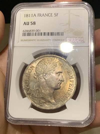 《竞宝斋》第269场- 周日，周一，周二  3场连拍 （全场包邮） - NGC AU58 法国1811年拿破仑头像5法郎 原光深打好品