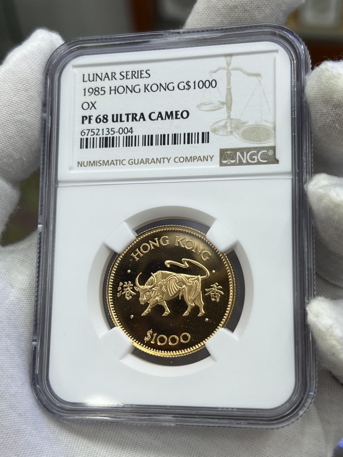大中华拍卖第740期 1985香港牛年精制金币 15.97g 含金量91.7