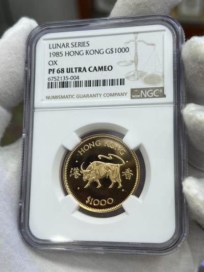 大中华拍卖第740期 - 1985香港牛年精制金币 15.97g 含金量9.17