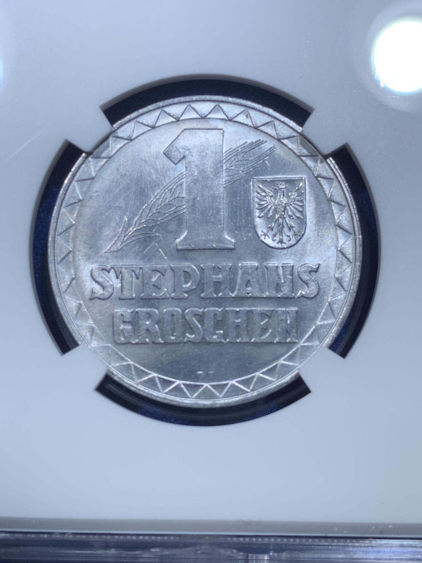 《竞宝斋》第269场- 周日，周一，周二  3场连拍 （全场包邮） NGC MS62 奥地利1950年代用铝币