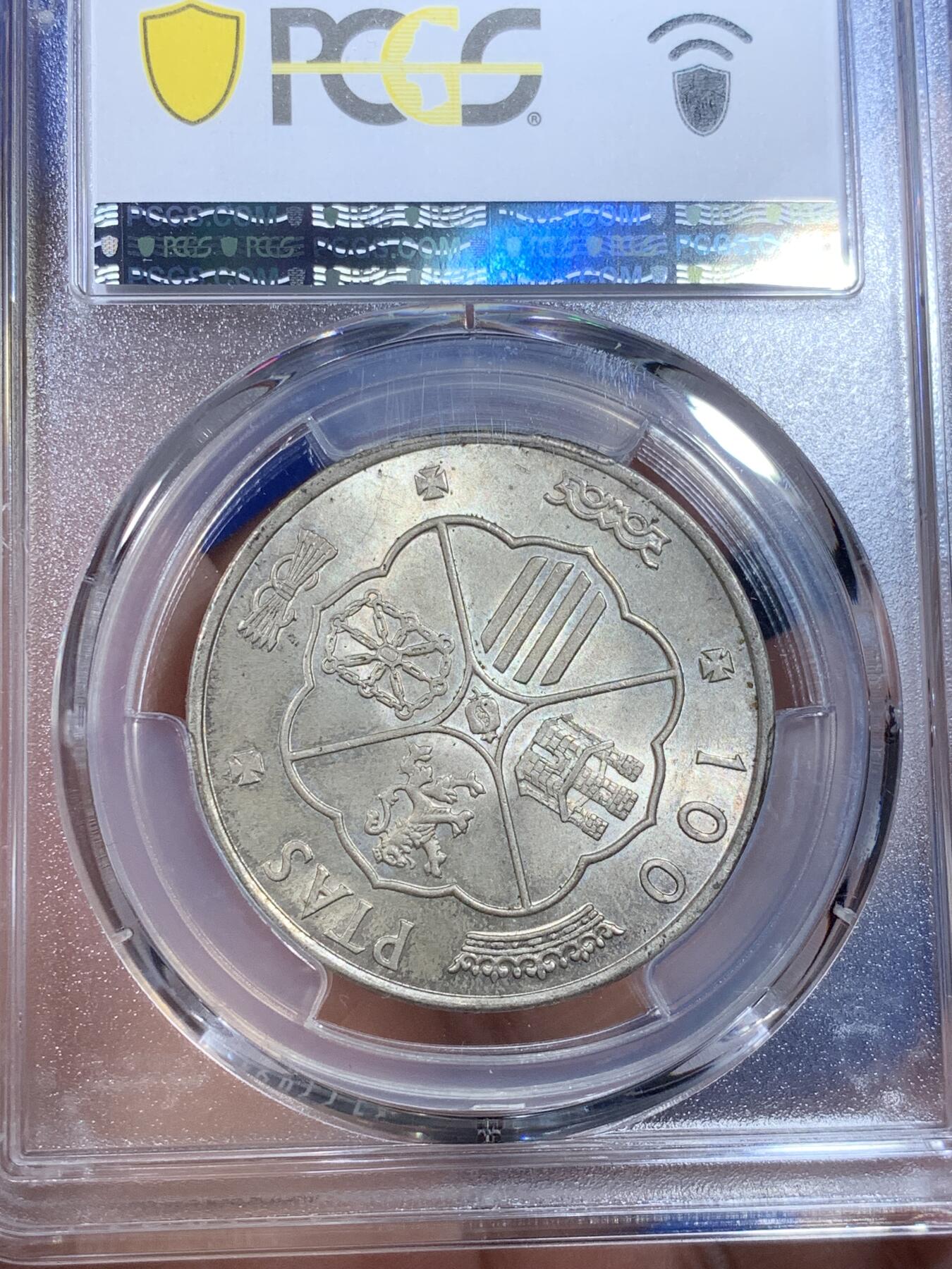 《竞宝斋》第269场- 周日，周一，周二  3场连拍 （全场包邮） PCGS MS64 西班牙1966年独裁者佛朗哥100比塞塔银币