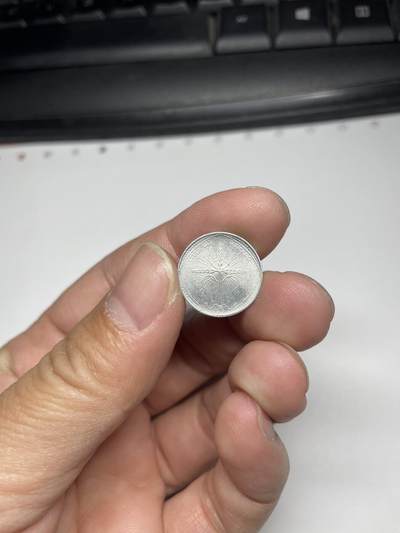 2024年集古藏今外币拍卖第七期-第4场—（总第64拍） - 梵蒂冈一里拉