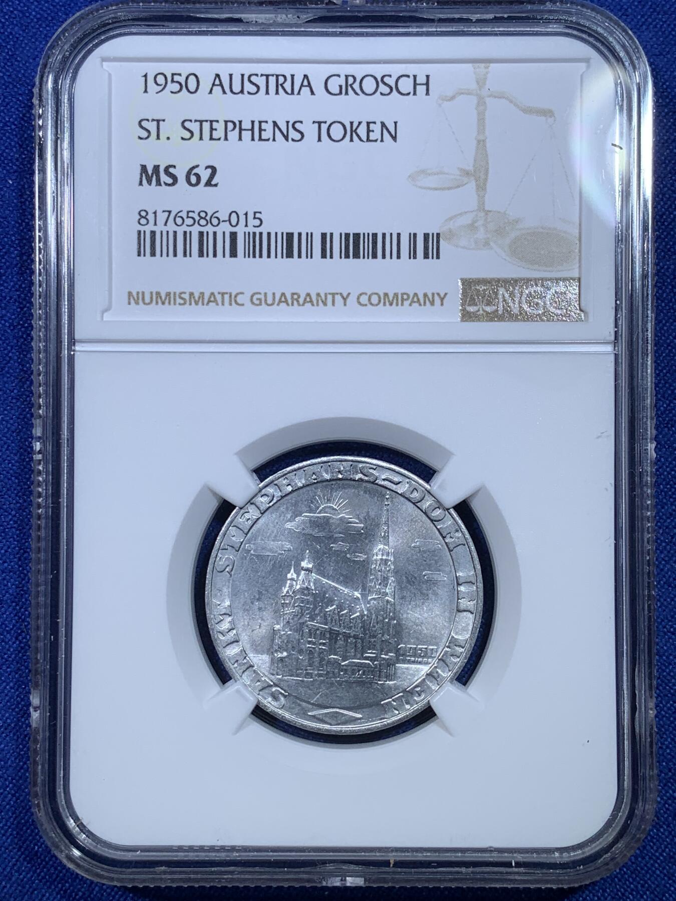 《竞宝斋》第269场- 周日，周一，周二  3场连拍 （全场包邮） NGC MS62 奥地利1950年代用铝币