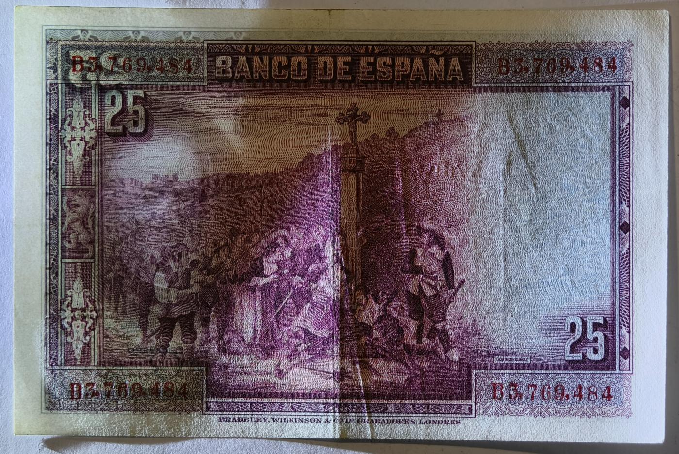 紫瑗钱币——第351期拍卖——纸币场 西班牙 1928年 卡尔德隆 25比塞塔 AU