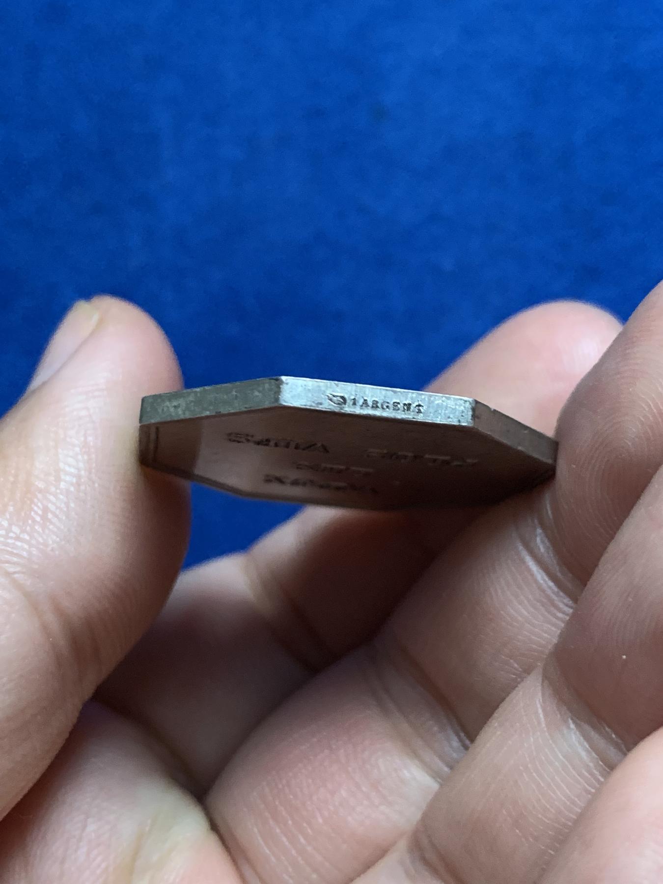 《竞宝斋》第271场-八角与章专场 周日，周一，周二  3场连拍 （全场包邮） 壁炉八角银质代币 13.85克 30.7mm 丰饶角边铭