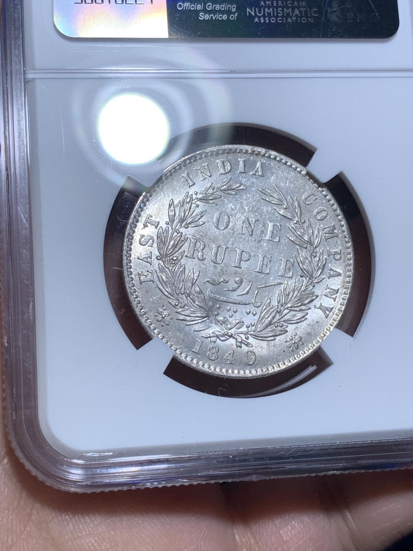 《竞宝斋》第269场- 周日，周一，周二  3场连拍 （全场包邮） NGC MS61 英属印度1840年维多利亚双辫版1卢比银币 状态好感觉有点低评