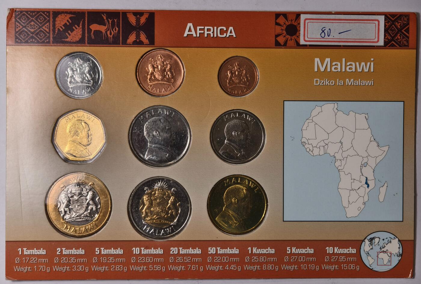 紫瑗钱币——第352期拍卖 莫桑比克 流通硬币 1分—10新梅蒂卡尔 9枚全套 UNC 卡装