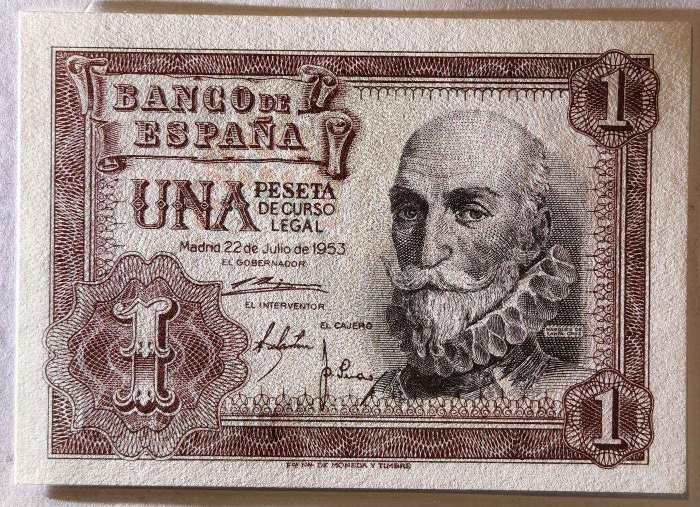 紫瑗钱币——第351期拍卖——纸币场 西班牙 1953年 阿尔瓦罗 1比塞塔 UNC 