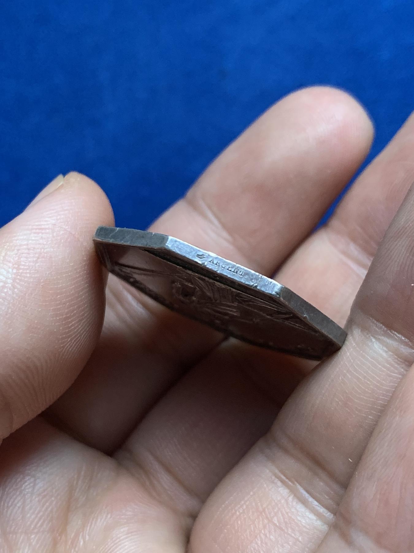 《竞宝斋》第271场-八角与章专场 周日，周一，周二  3场连拍 （全场包邮） 法国农业文化协会八角银质代币 12.22克 30.7mm 船首边铭